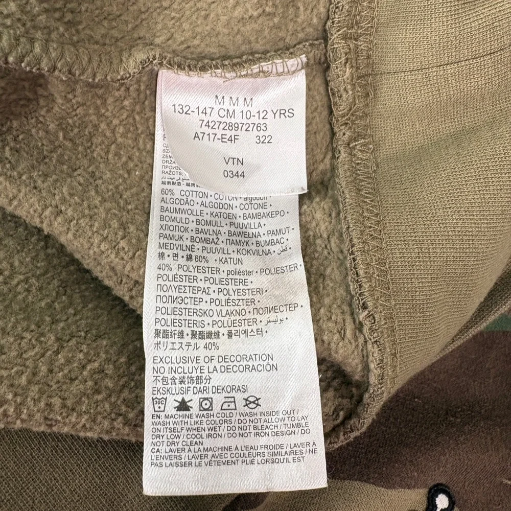 Jordan Essentials Camo Fleece Hoodie Jogger Set Boys M Kids Green Brown Jumpman